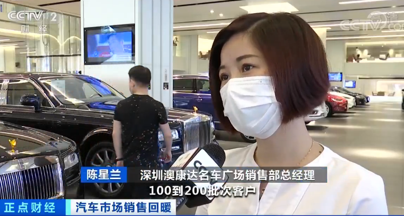 直降6万！终身保养！各大品牌4S店打起“价格战”，是时候买车了吗？