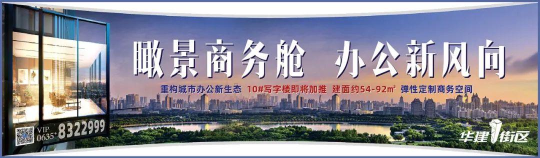 聊城36345名考生今天高考