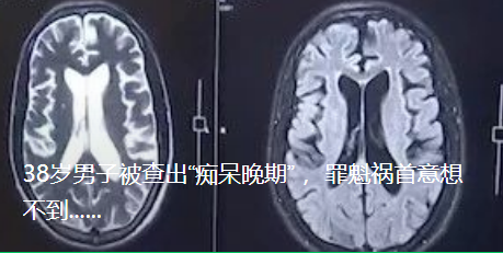 收费明细曝光！被暂停的微博热搜背后，还有这么多秘密…