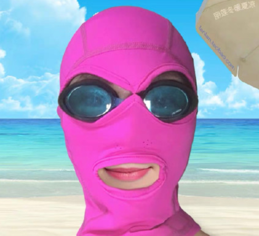 青岛大妈的脸基尼,圆了每个人的叛逆梦想