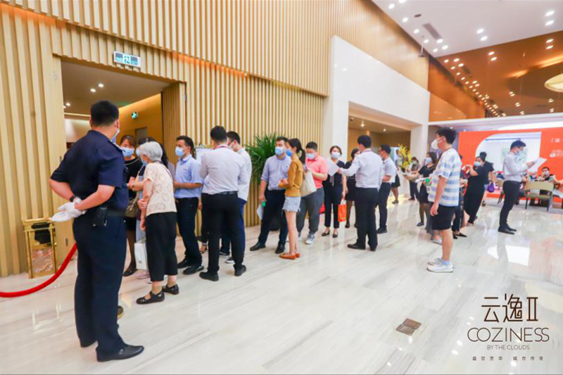 广州楼市“王者”来了！20年大城大成！新世界云逸二期菁华推新