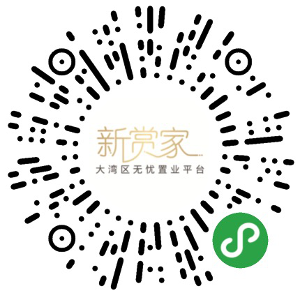 广州楼市“王者”来了！20年大城大成！新世界云逸二期菁华推新