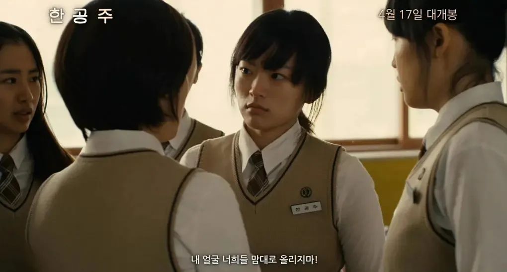 害，四个轮奸犯又要凭「未成年」全身而退了