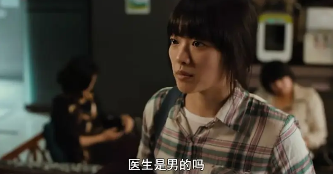 害，四个轮奸犯又要凭「未成年」全身而退了