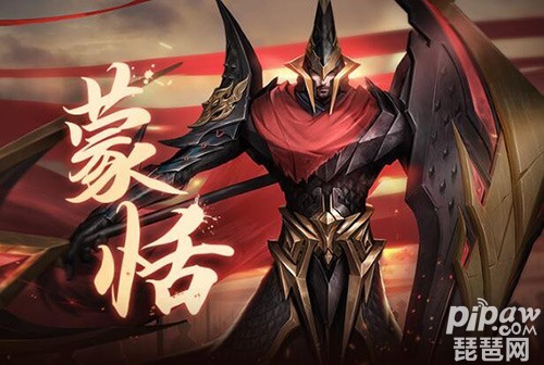 王者荣耀s19还有几天结束？王者荣耀s19赛季结束时间