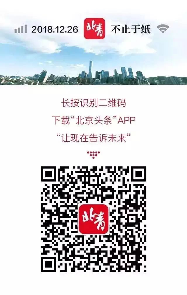 出行丨海淀19条路段新增探头，开车这样打电话不会被处罚