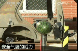 儿童安全座椅使用纳入立法，和父母抱着有啥区别？