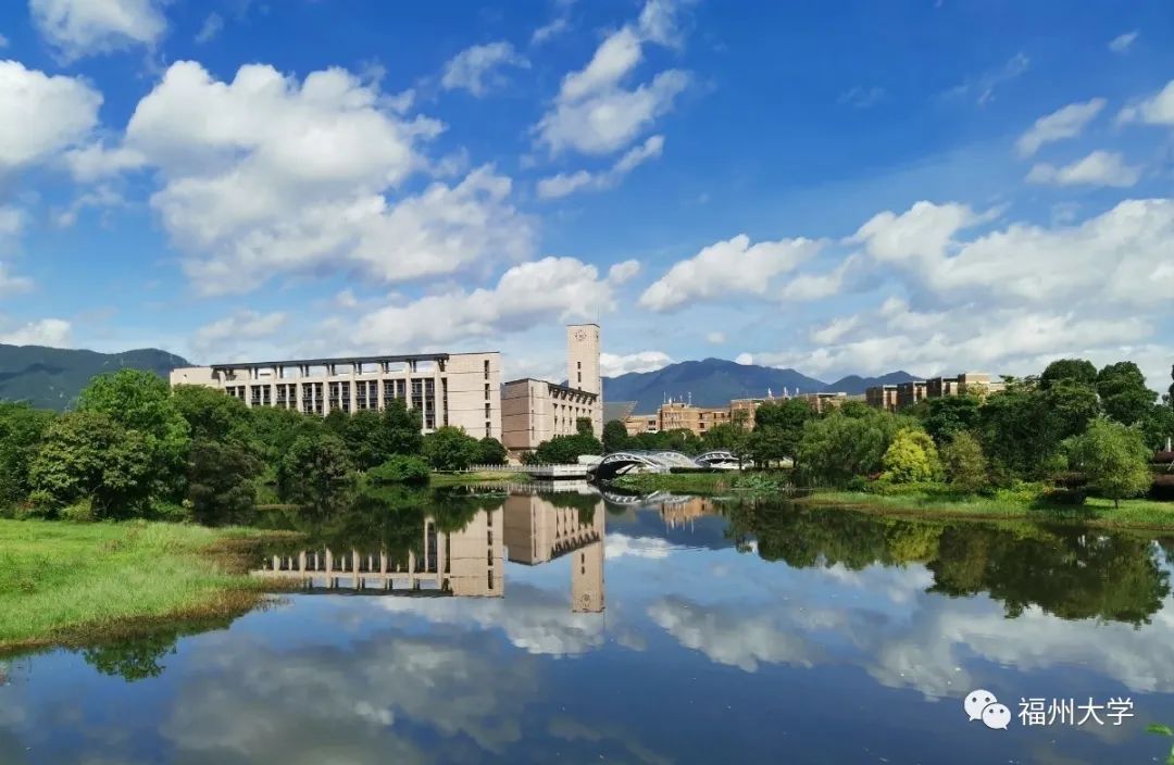 福州大学上榜世界级榜单！内地共258所，有你母校吗？