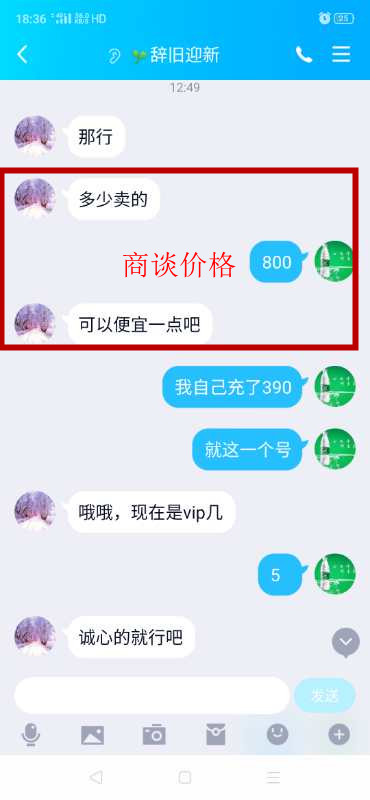 中超风云648有什么奖励(【上海反诈进行时】资金冻结？充值解冻？统统是诈骗！)