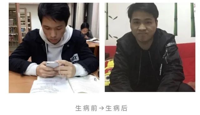 上楼梯都要半小时，杭州24岁大学生无奈休学，因这个病陷入绝境...
