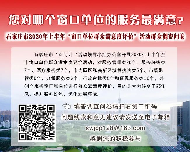 庄警提示 </p><p>　　 关于临牌，这事儿你得知道