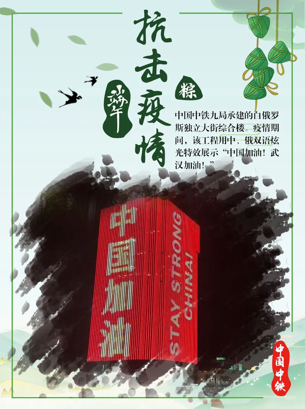 %title插图%num