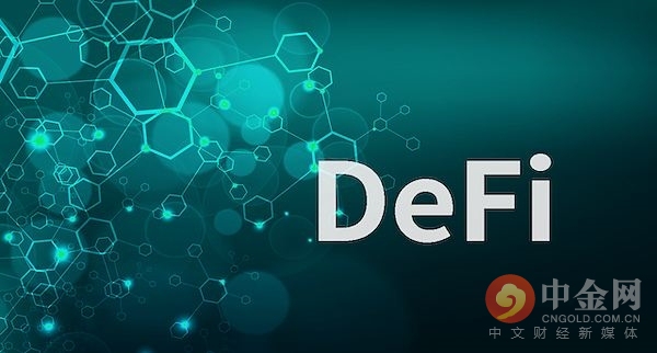 DeFi 之后加密世界的下一件大事：DAO