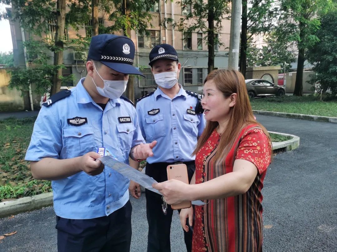 【端午节】寻味警营中的“粽”味