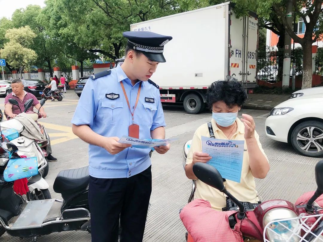 【端午节】寻味警营中的“粽”味