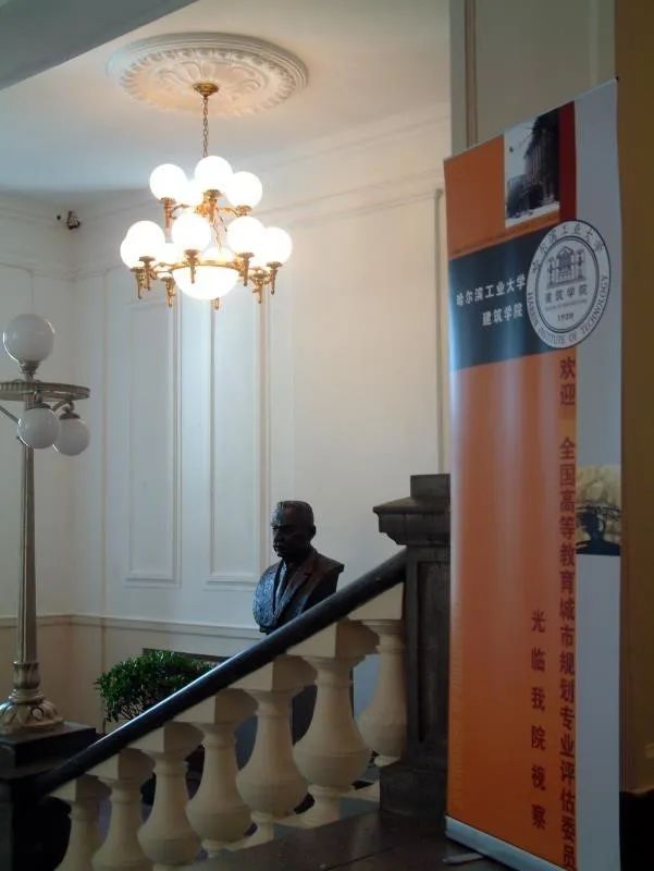 「AT」哈工大宝藏建筑：土木楼的独家“记忆”