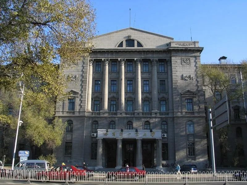 「AT」哈工大宝藏建筑：土木楼的独家“记忆”