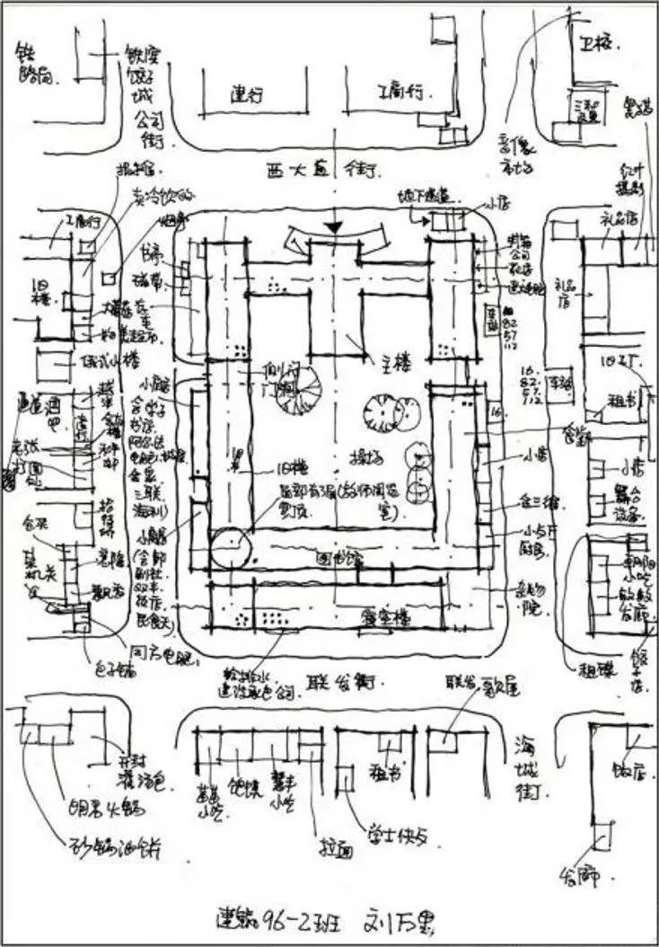 「AT」哈工大宝藏建筑：土木楼的独家“记忆”
