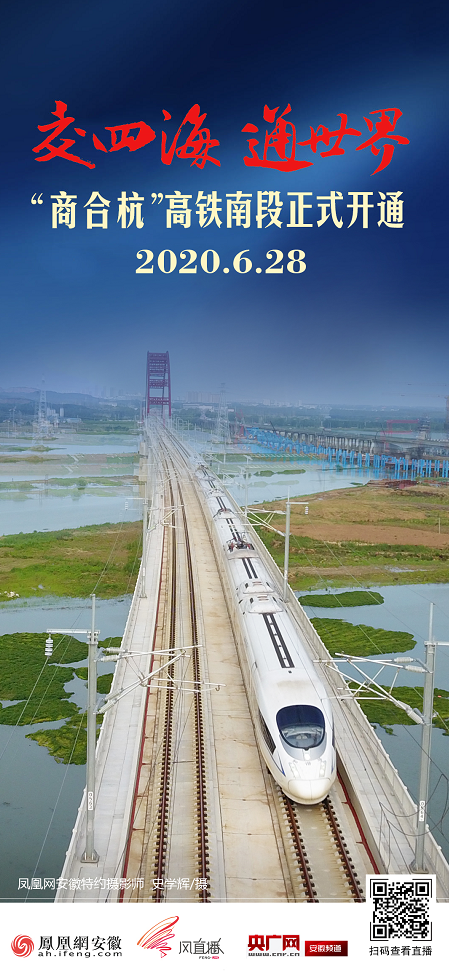 安徽科技学院何时更名大学？最新回复