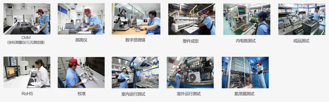 三菱重工空調(diào)怎么樣？你想要了解的都在這