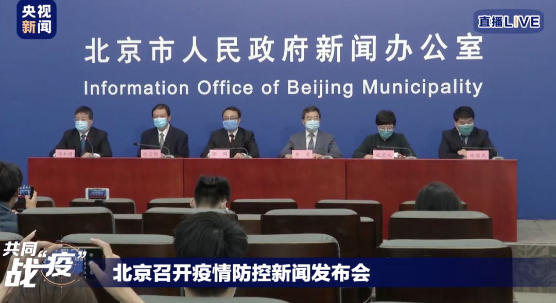 今年北京高考有这些变化！考生、家长请注意