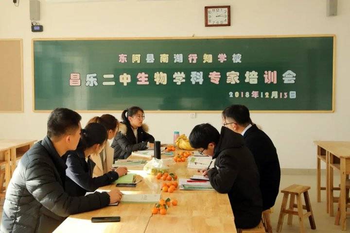 271教育丨带您走进东阿县南湖行知学校