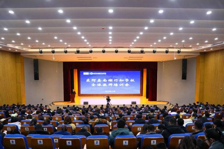 271教育丨带您走进东阿县南湖行知学校