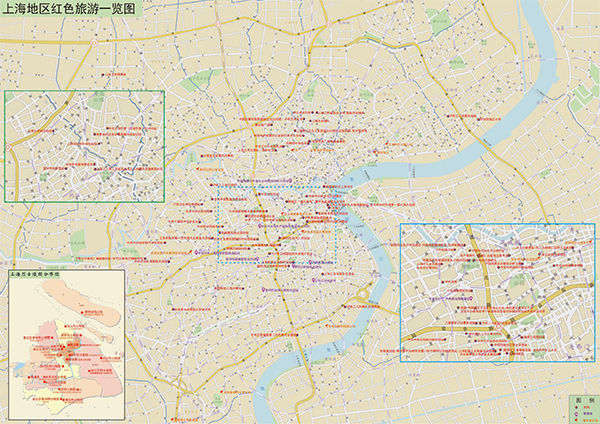 专访｜苏智良：在上海来一场“建党红色之旅”