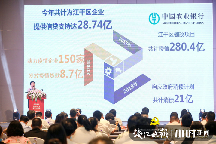 杭州无抵押贷款,杭州无抵押贷款能做吗