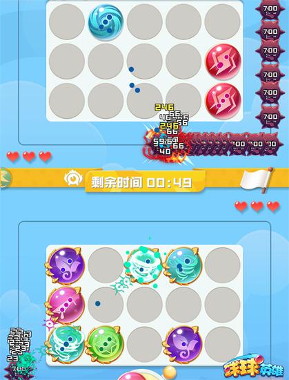 《球球英雄》竞技场暗杀流视频攻略&版本最佳阵容推荐