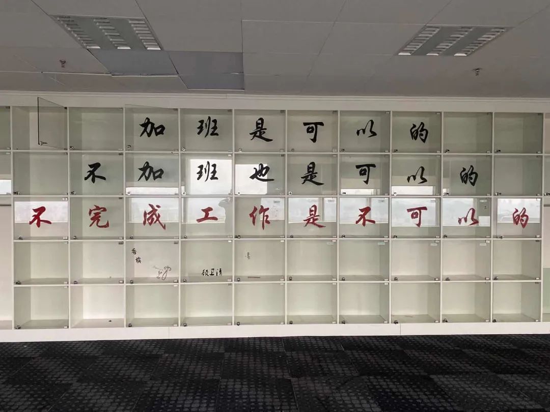 “车贷帝国”微贷网覆灭 草莽姚宏黄粱一梦