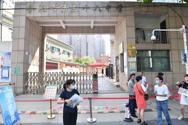 有变化！安徽每个高考考点都要增加！本网记者探访合肥考点发现……