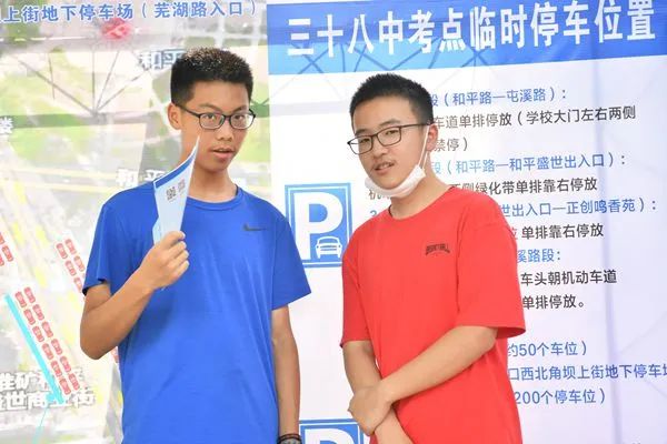 有变化！安徽每个高考考点都要增加！本网记者探访合肥考点发现……