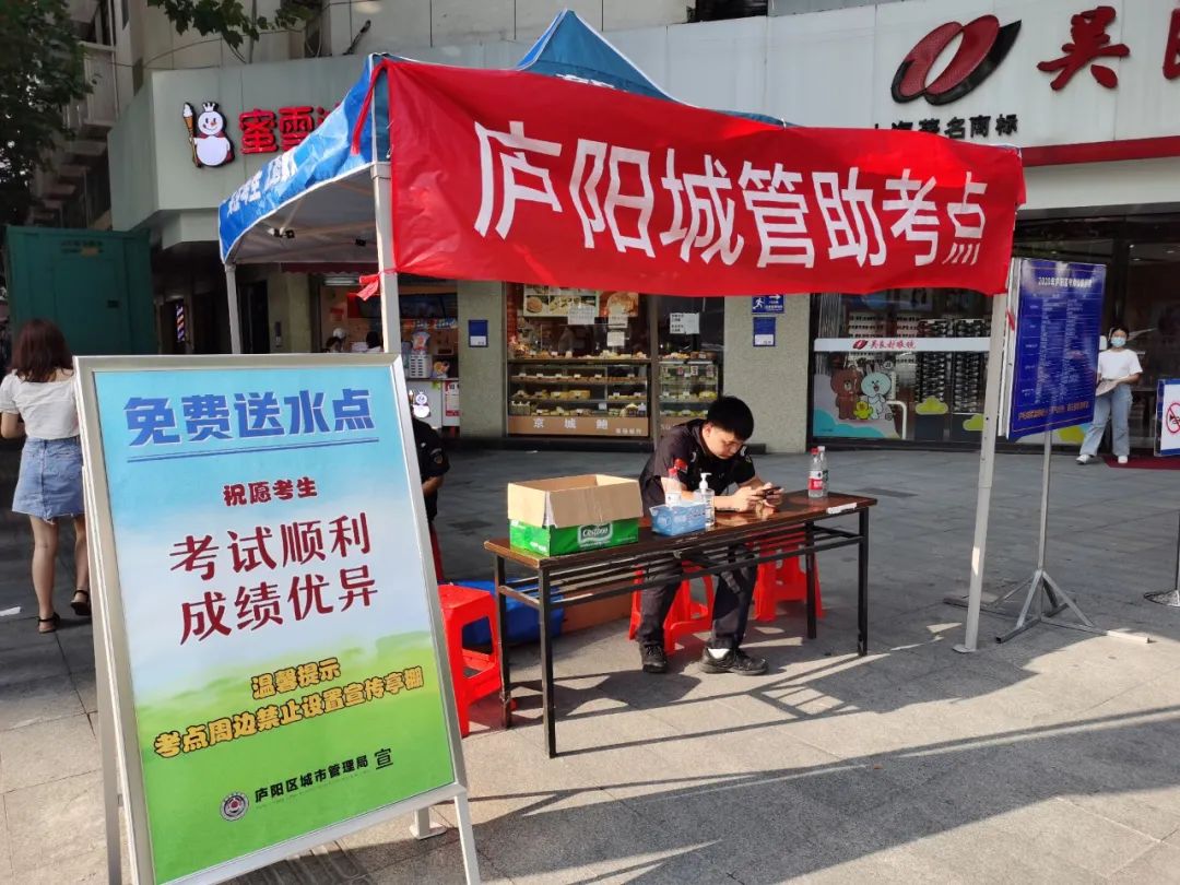 有变化！安徽每个高考考点都要增加！本网记者探访合肥考点发现……