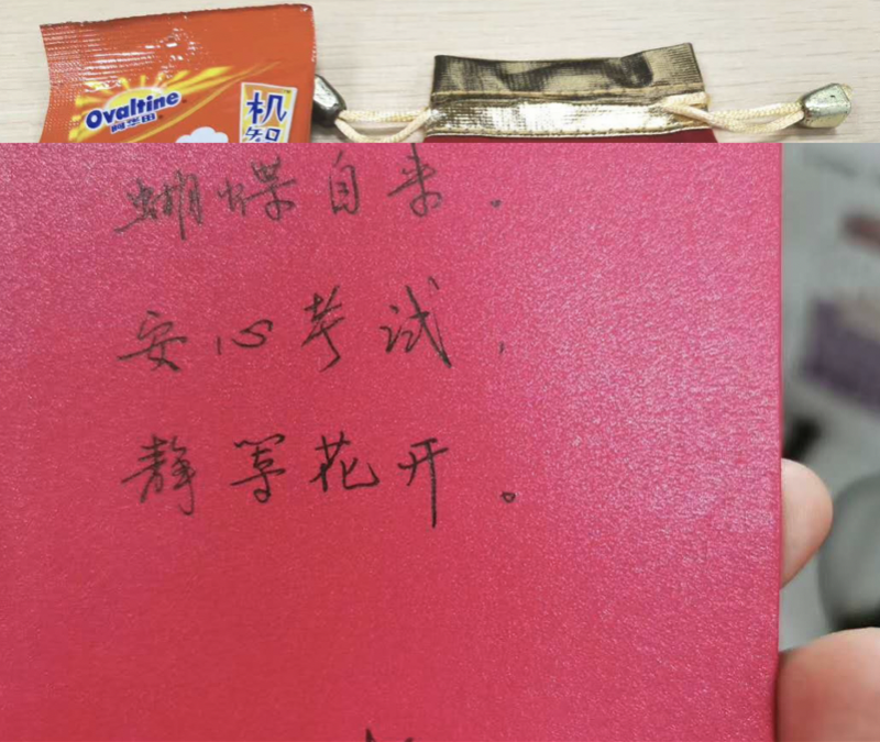 佛山高考首日：家长纷纷准备“开门红”，学校花式打call