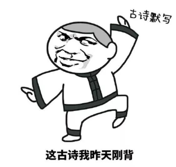 宁夏高考作文题出炉！（附：历年作文题目）