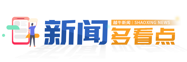 刚刚，2020浙江高考作文题出炉！