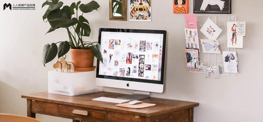 订单中心：新零售订单的设计思路