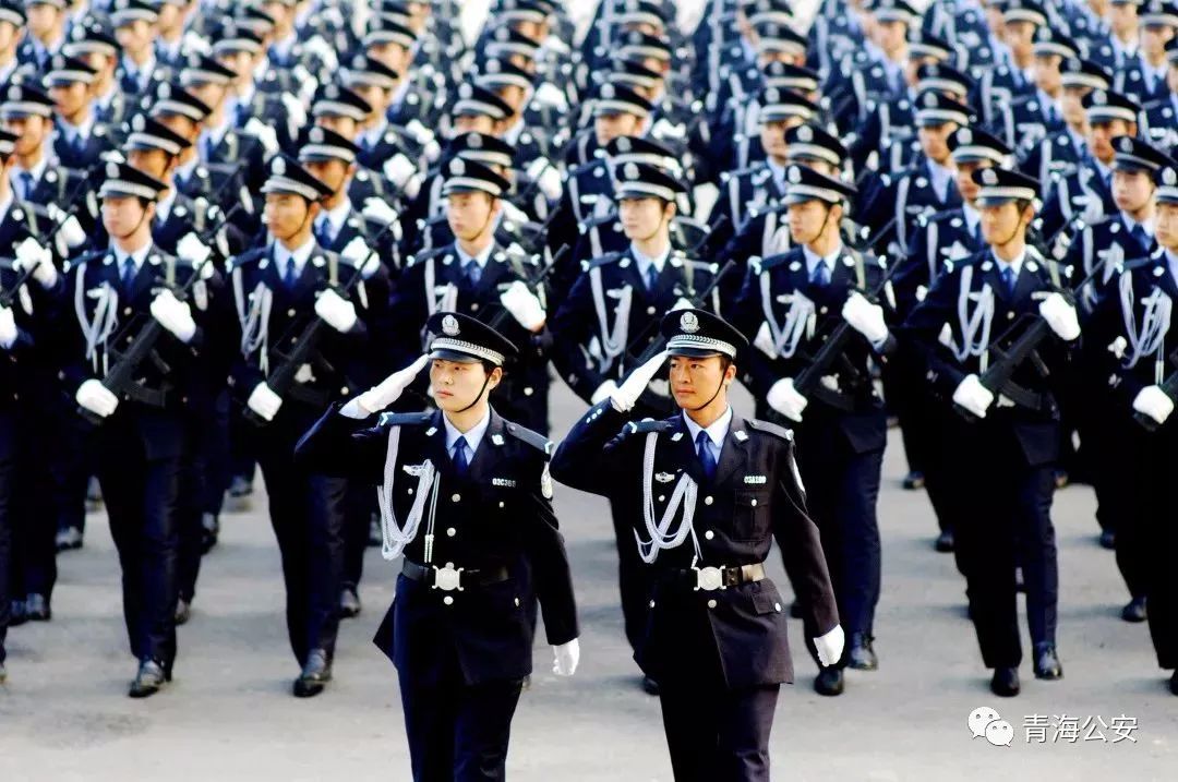 2020年青海警官职业学院公安专业面向青南地区定向招生(录)简章