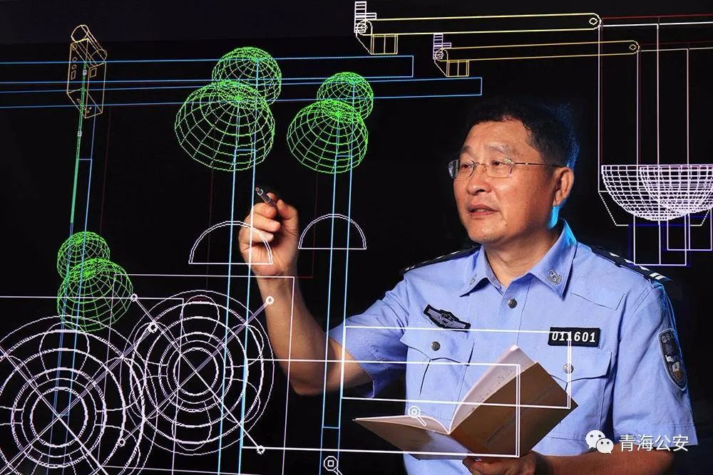 2020年青海警官职业学院公安专业面向青南地区定向招生(录)简章