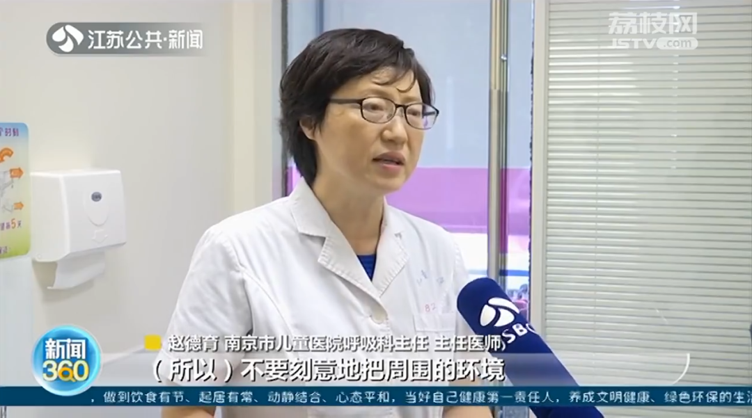 准妈妈爱撸猫撸狗，能预防娃过敏？医生：有一定道理
