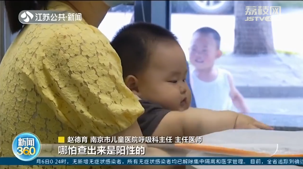 准妈妈爱撸猫撸狗，能预防娃过敏？医生：有一定道理