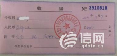 交完定金准备提车 青岛中升丰田4S店咋一拖再拖
