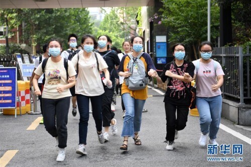 全国部分地区2020年高考结束