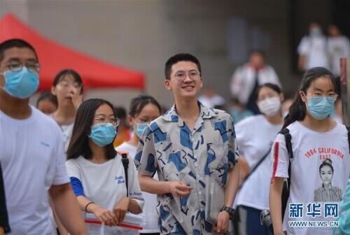 全国部分地区2020年高考结束