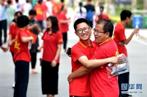 全国部分地区2020年高考结束