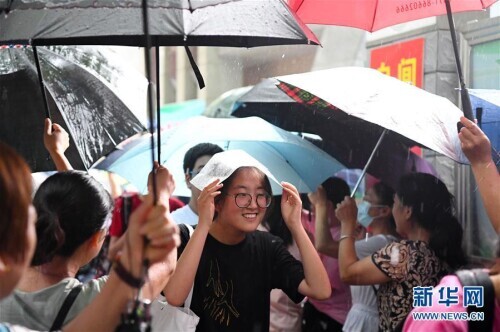 全国部分地区2020年高考结束