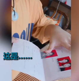 停电信息｜又一起！3名小学生遇难