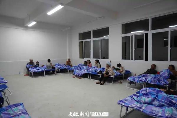 畢節(jié)黔西中坪鎮(zhèn)發(fā)生山體滑坡，484人緊急撤離