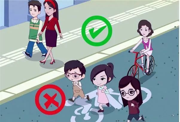 “交通安全 文明出行”——安全教育篇